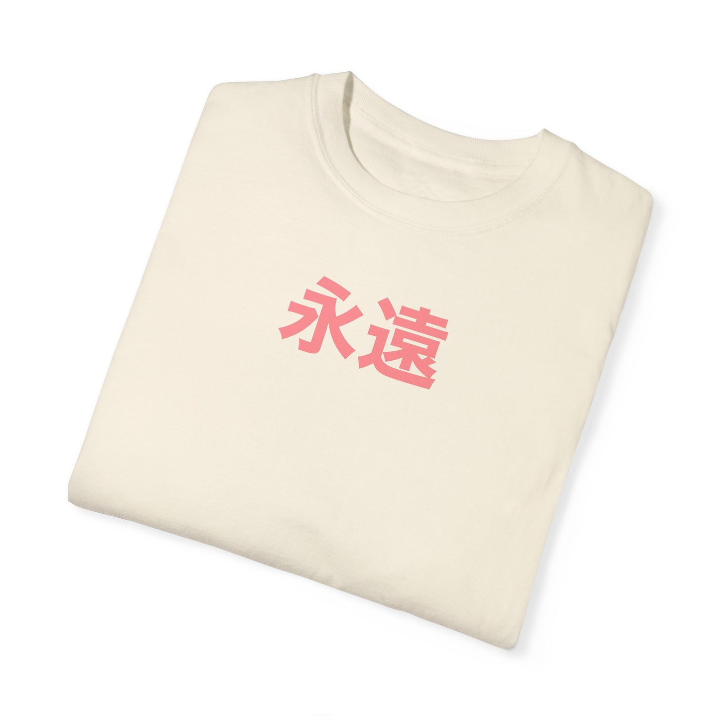 "Eternity" Long Live Tee